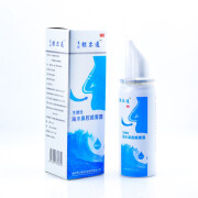 亮剑 银尔通海水鼻腔喷雾器 60ml 1盒装