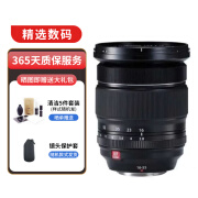 FUJIFILM XF16-55mm F2.8 广角变焦镜头恒定光圈 全新海外版