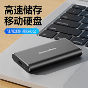 蓝硕固态ssd移动硬盘1tb便携移动U盘512GB电脑usb3.0游戏外置硬盘 【256GB】灰色550MBs