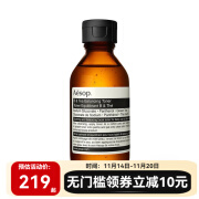 伊索（AESOP） B&绿茶平衡调理液100-200ml 100ml 法国直邮