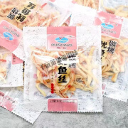 瑞松（RUISONG）炭烤鱿鱼丝手撕散装小包装即食零食海味碳烤原味舟山小吃 250g 碳烤鱿鱼丝