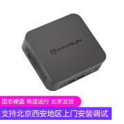 芯控微铭瑄12代迷你主机微型电脑办公N100小主机软路由4K视频主机小型低功耗便携miniPC办公家用 准系统+8G内存+128G固态