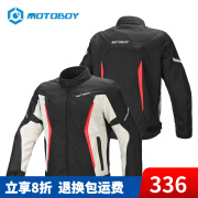 MOTOBOY骑行服男摩托车衣服冬赛车机车服套装骑行裤防风防水防摔摩旅四季 SJ19-黑白红上衣 2XL