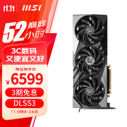 微星（MSI）魔龙 GeForce RTX 4070 Ti SUPER 16G GAMING X SLIM  电竞游戏设计智能学习黑神话：悟空显卡 