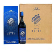 MOUTAI 茅台悠蜜蓝莓酒 中秋送礼 蓝莓精酿 13度 遇见灿烂750ml