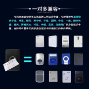 华旭金卡HX-FDX3S二代身份证阅读器三代证读卡器识别核验扫描设备 替代通用版