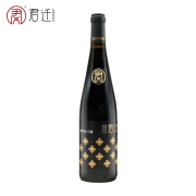 君迁黑枣利口酒 16度桑葚树莓味果酒 半甜型原汁发酵枣酒河北邯郸 单瓶装 750ml*1瓶+开瓶器