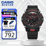 卡西欧（CASIO）G-SHOCK 运动潮流防水男表GA-2200BNR-1APR