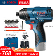 BOSCH博世电动扳手锂电起子冲击GDS18V-LI HT风炮电动工具大扭矩充电式 GDR 120-LI+两电一充2.0Ah 4.0Ah