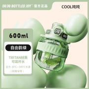 吨吨 BOTTLED JOY吨吨桶BOTTLEDJOY酷吨吨大肚杯子大容量便携水壶耐高温tritan水杯 自由韵律-0.6l 0个 0L