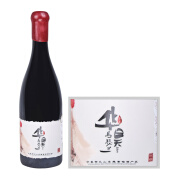 华昊酒庄家族珍藏马瑟兰干红 中国葡萄酒 宁夏贺兰山东麓四级庄 750ml 2019年