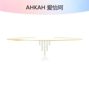 AHKAH爱怡珂新款女士颈链时尚气质简约chandelier 18k金项链情人节礼物 AK1983010100 S