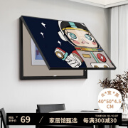 集简季卡通人物电表箱装饰画餐厅配电箱多巴胺壁画电闸盒弱电箱遮挡挂画