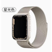 无器适用applewatch9表带苹果s9米兰尼斯iwatch8手表带7金属不锈钢磁 米兰磁吸编织钢带星光色 苹果45/44/42/49MM通用