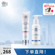 Elta MD美国进口 氨基酸泡沫洁面乳100ml/瓶+面部防晒霜 SPF45 85g