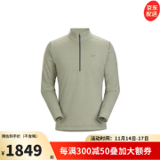 始祖鸟（ARC’TERYX）MOTUS AR ZIP LS 男士户外速干纯色半拉链高领长袖T恤奢侈品潮牌 HABITAT HEATHER岩灰绿 L