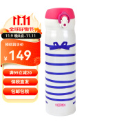 膳魔师（THERMOS） 保温杯学生水杯男女情侣杯子弹盖车载杯JNL卡通限量款 蓝色丝带