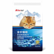 艾尔艾尔猫粮500gX5袋深海鱼/牛肉鲑鱼全价成猫幼猫主粮蓝猫加菲布偶 金枪鱼猫粮500gX5袋 2.5kg