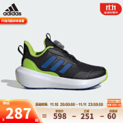 阿迪达斯（adidas）童鞋24秋男童女童运动BOA减震跑步鞋 IF4129黑/蓝/绿荧光15天价保