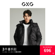 GXG男装 龚俊同款 黑色连帽羽绒服 2023年冬季 黑色 185/XXL