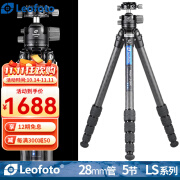 徕图（Leofoto） LS-285C+LH-36R便携无中轴摄影摄像碳纤维三脚架云台套装 LS-285C(仅脚架)