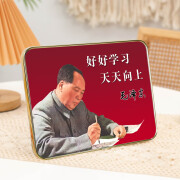 承琉主席画像照片有相框装饰画客厅办公室桌面装饰摆件书桌摆台 (好好学习天天向上 8寸(15*20cm)尺寸较小PVC