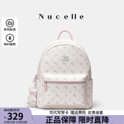 纽芝兰（NUCELLE）NU飞马双肩包2024新款时尚轻便大学生书包高级感大容量背包送女友 桃桃粉大版【可放14寸电脑】 包包女包·送女友老婆生日礼物