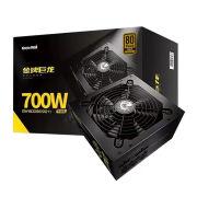 长城 GREAT WALL长城电源700W/600W电源金牌全模组电脑电源台式主机电源金牌巨龙 长城700W金牌巨龙 全模组