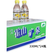 霍山龙川矿泉水苏打饮用水 330ml*24瓶 薄膜装 330ml*24瓶(薄膜装)