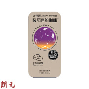 优之唯品可嚼咖啡糖网红压片糖果即食咖啡豆学校超市休闲零食 卡布奇诺味22g*3盒