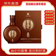 习酒贵州习酒股份 窖藏系列 53度酱香型白酒【喜酒】 500mL 2瓶 习酒窖藏行政版