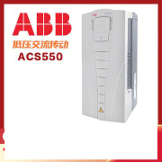 ABB变频器ACS550-01-05A4-4/023A/038A/045A/072A/180A/195A/246A ACS550-01-03A3-4  1.1KW