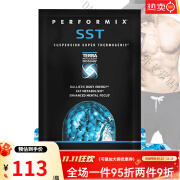 Ultimate NutritionPerformix 美国进口 黑金魔pro X魔健身胶囊60粒 燃减控 [试用装]魔健身胶囊10粒