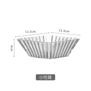 皇太太亚克力小碟水果盘KTV酒吧透明盘子方形零食碟创意家用小碟 方碟