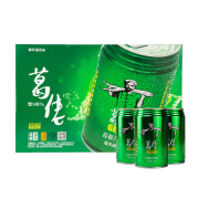 葛佬310ml*24瓶整箱葛凉茶深山野生老葛鲜榨葛根汁