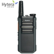 海能达（Hytera）HYT-G32 对讲机 Type-C 快速充电 强劲续航大功率远距离 TC320升级版 物业商用民用无线手台