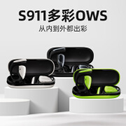 YIVOICE奕声S911开放式定向声场OWS智能运动蓝牙5.3蓝牙耳机 柔光瓷白