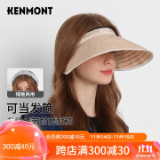 卡蒙（Kenmont）大檐防晒空顶贝壳帽女士户外防紫外线轻薄速干遮阳太阳帽km-6049