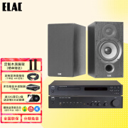 意力（ELAC）德国意力（ELAC）Debut2.0系列DB62 HIFI音响书架箱音箱无源桌面书架音响发烧级套装 DB62 + C316BEEV2 + C538