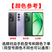 尚酷奇适用于OPPO A3活力版卡托卡槽 插卡卡拖 手机sim卡座 卡套卡架 A3活力版卡托【紫色】紫月牙