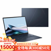 华硕（ASUS）Zenbook 14 OLED (UX3405) 轻薄笔记本电脑 OLED显示屏 2024新款 深邃蓝14英寸Ultra 7 Arc显卡 32G+1T