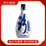 汾酒山西杏花村 清香型白酒 【喜宴专享】 青花 30 53度 500ml*1瓶（光瓶）