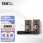 意力（ELAC）德国Debut2.0系列 DB62 HIFI音响发烧级音响套装书架箱音箱无源桌面音响高保真 6.5寸 【精选套装】NAD C328+ 意力DB62