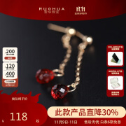 若华（RUOHUA）之瑶 3.5-4.5mm石榴石耳钉女彩宝耳环耳饰礼物