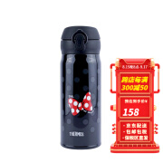 膳魔师（THERMOS）真空不锈钢JNL系列男女时尚车载办公家户外便携保温杯 黑色米妮400ML JNL-403DS(R-BK)