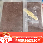 祥口福雪茄方形春卷皮油炸点心春卷薄饼皮家用手工制作 32张 祥口福雪茄皮1包