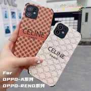 艾依适用于OPPOA97RENO12PRO小二代全包精孔套A92SA1四角手机壳 图案混搭 A3SA5摄像头精孔