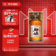 蝶矢（Choya）俏雅 限定熟成梅酒 720ml 日本梅酒 日本果酒