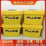 福禄克收/售FLUKE福禄克ti450 ti400 ti400+ ti401PRO ti480PRO热成像仪