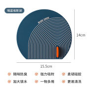 地漏防臭器下水道堵口器防返臭反味神器卫生间硅胶地漏盖封口盖 暗蓝色-维斯湖